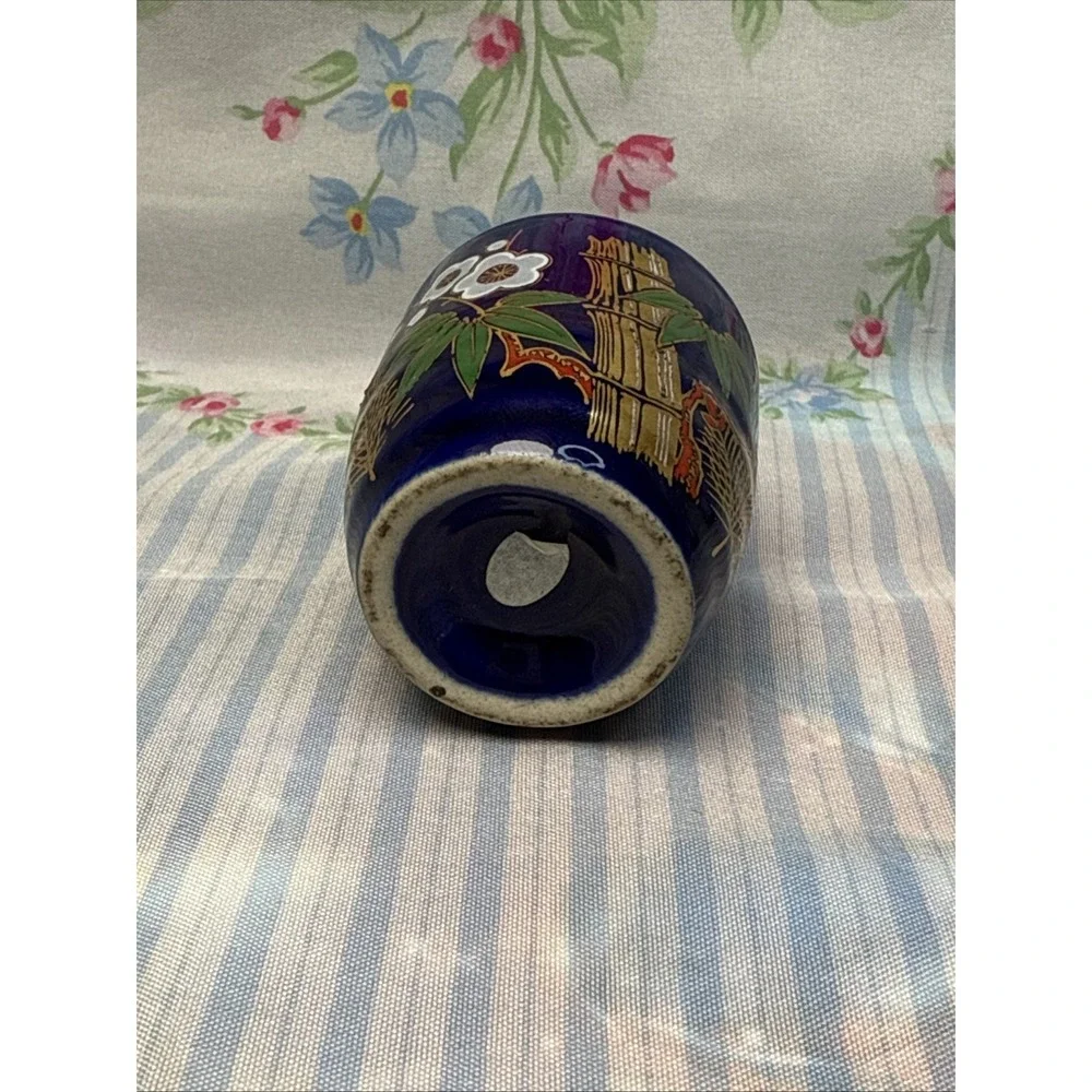 Vintage Japanese‎ Cloisonné Style Mini Cup 2